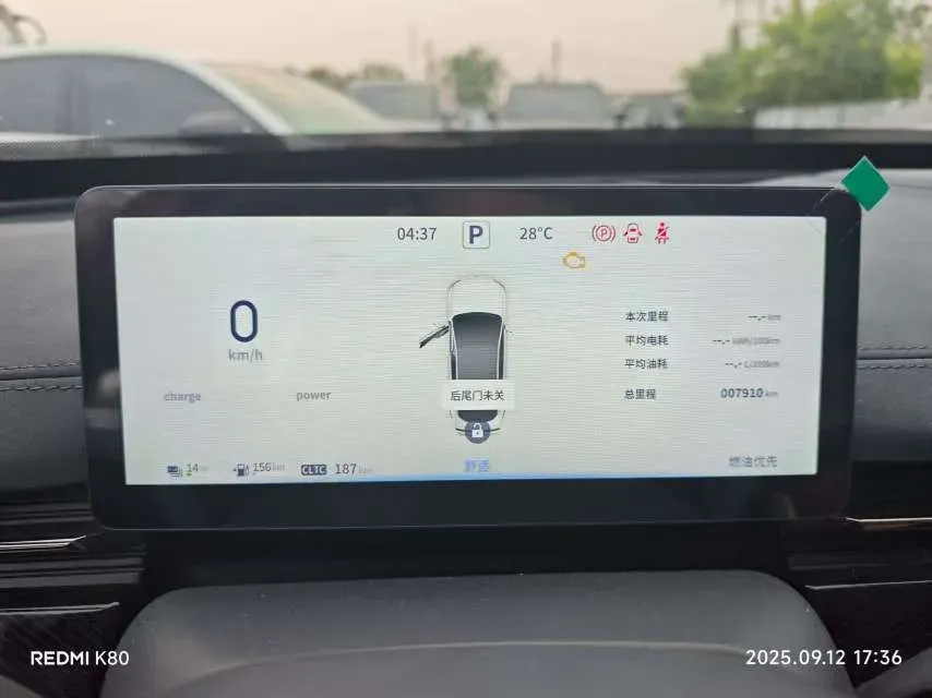 2024 DongFeng eπ eπ007 REEV 105HP REEV 28.4KWH,autocango,china used car exporter,china ev exporter,chinese used car exporter,chinese used ev exporter