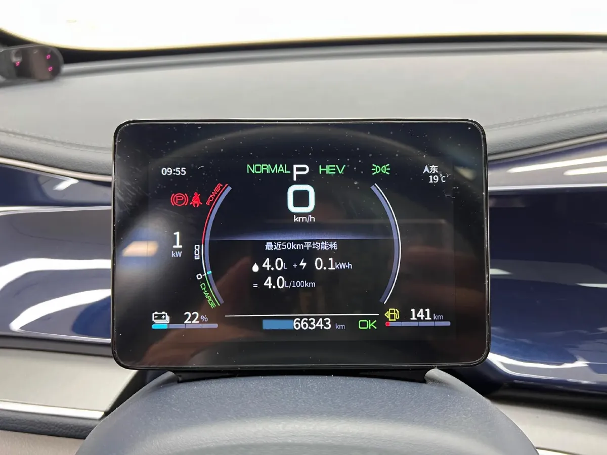 2021 Haval F7 1.5T 169HP L4 7DCT,autocango,china used car exporter,china ev exporter,chinese used car exporter,chinese used ev exporter