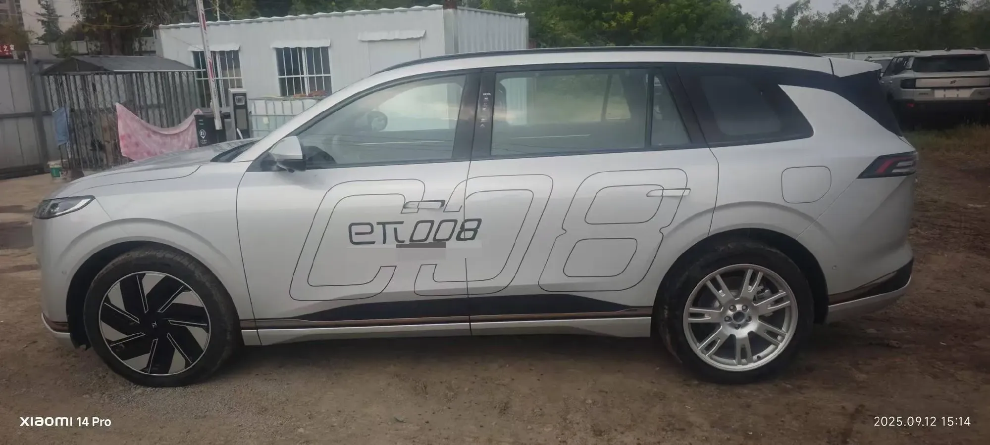 2024 DongFeng eπ eπ008 1.5T 147HP L4 REEV 34.32KWH,autocango,china used car exporter,china ev exporter,chinese used car exporter,chinese used ev exporter