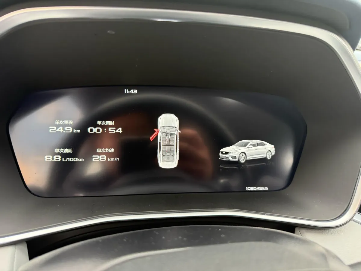 2017 Foton Sauvana 2.0T 218HP L4 6AT,autocango,china used car exporter,china ev exporter,chinese used car exporter,chinese used ev exporter