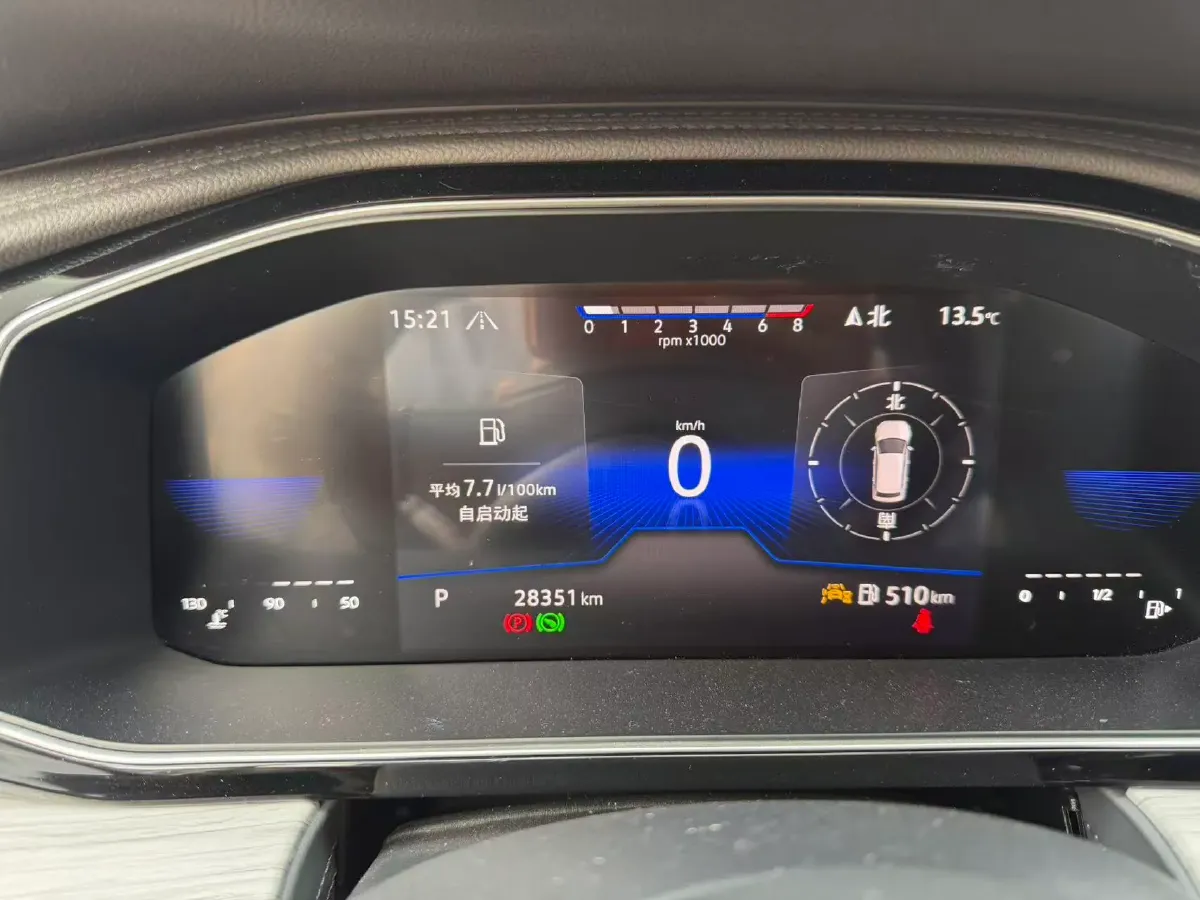 2024 Volkswagen Sagitar 1.5T 160HP L4 7DCT,autocango,china used car exporter,china ev exporter,chinese used car exporter,chinese used ev exporter