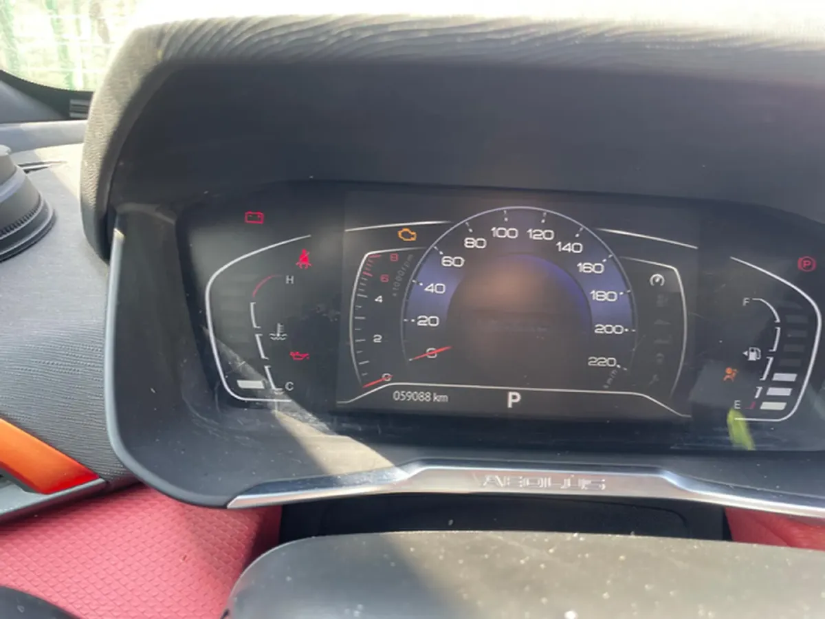 2021 DongFeng Aeolus YiXuan 1.5T 150HP L4 6DCT,autocango,china used car exporter,china ev exporter,chinese used car exporter,chinese used ev exporter