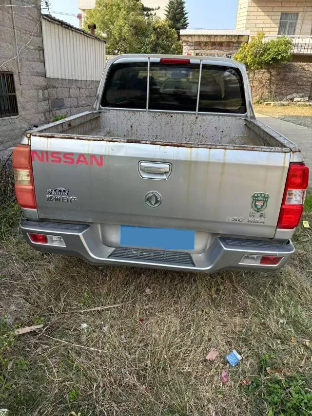 2021 Dongfeng RuiQi 2.4T 165HP L4 5MT,autocango,china used car exporter,china ev exporter,chinese used car exporter,chinese used ev exporter