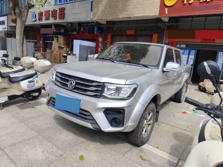 2021 Dongfeng RuiQi 2.4T 165HP L4 5MT,autocango,china used car exporter,china ev exporter,chinese used car exporter,chinese used ev exporter