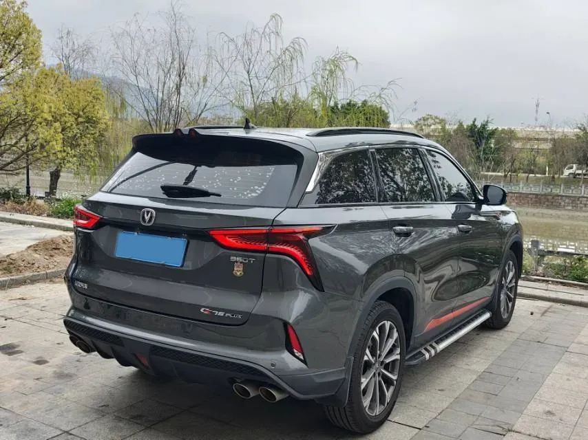 2020 ChangAn CS75 Plus 2.0T 233HP L4 8AT,autocango,china used car exporter,china ev exporter,chinese used car exporter,chinese used ev exporter