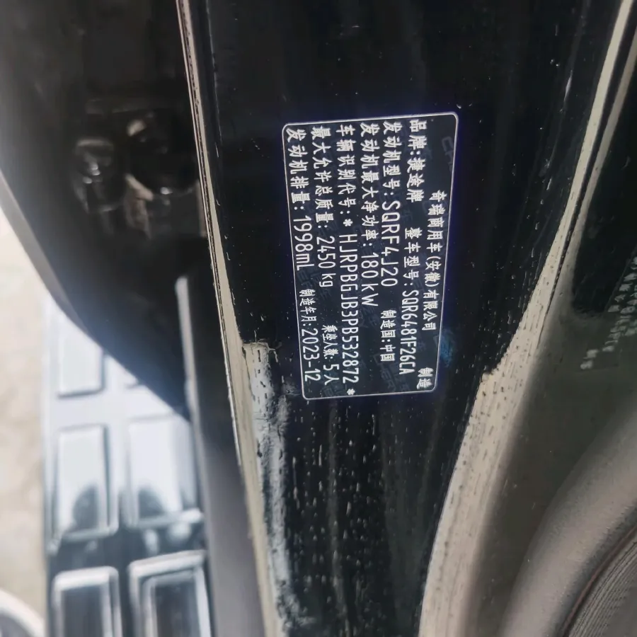 2023 Jetour Traveller 2.0T 254HP L4 8AT,autocango,china used car exporter,china ev exporter,chinese used car exporter,chinese used ev exporter