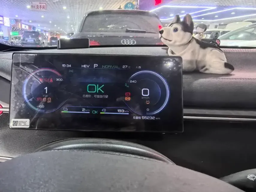 2022 Foton Grand General G7 2.0T 163HP L4 8AT,autocango,china used car exporter,china ev exporter,chinese used car exporter,chinese used ev exporter