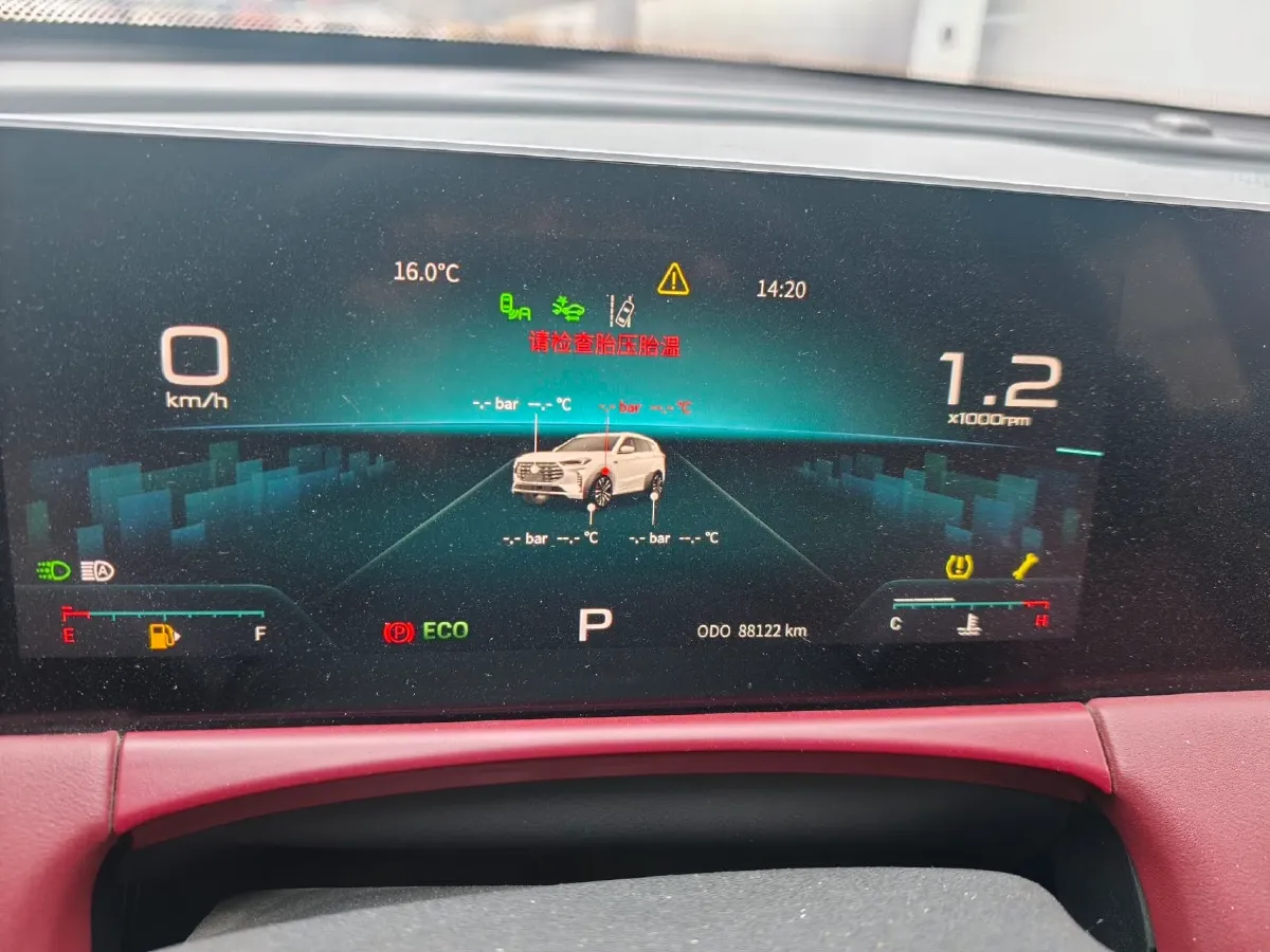 2021 Jetour X70 1.6T 197HP L4 7DCT,autocango,china used car exporter,china ev exporter,chinese used car exporter,chinese used ev exporter