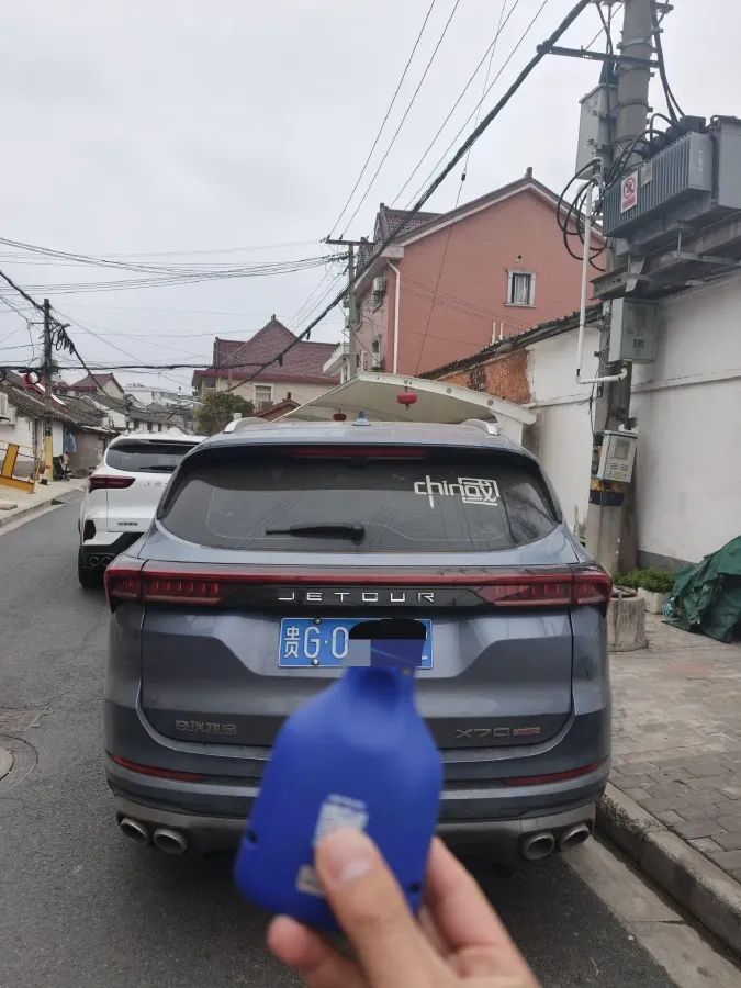 2021 Jetour X70 1.6T 197HP L4 7DCT,autocango,china used car exporter,china ev exporter,chinese used car exporter,chinese used ev exporter