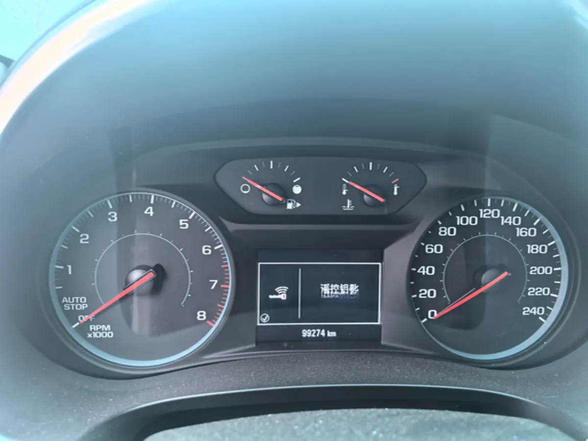 2019 Chevrolet Malibu XL 1.3T 165HP L3 CVT,autocango,china used car exporter,china ev exporter,chinese used car exporter,chinese used ev exporter