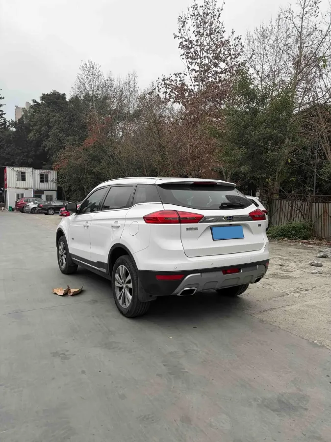 2016 Geely Azkarra 1.8T 184HP L4 6AT,autocango,china used car exporter,china ev exporter,chinese used car exporter,chinese used ev exporter