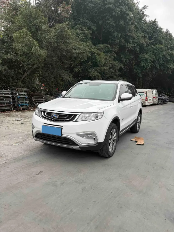 2016 Geely Azkarra 1.8T 184HP L4 6AT,autocango,china used car exporter,china ev exporter,chinese used car exporter,chinese used ev exporter