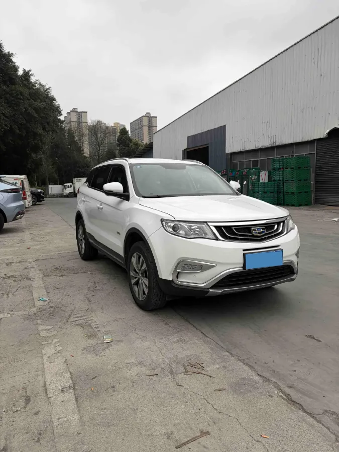 2016 Geely Azkarra 1.8T 184HP L4 6AT,autocango,china used car exporter,china ev exporter,chinese used car exporter,chinese used ev exporter