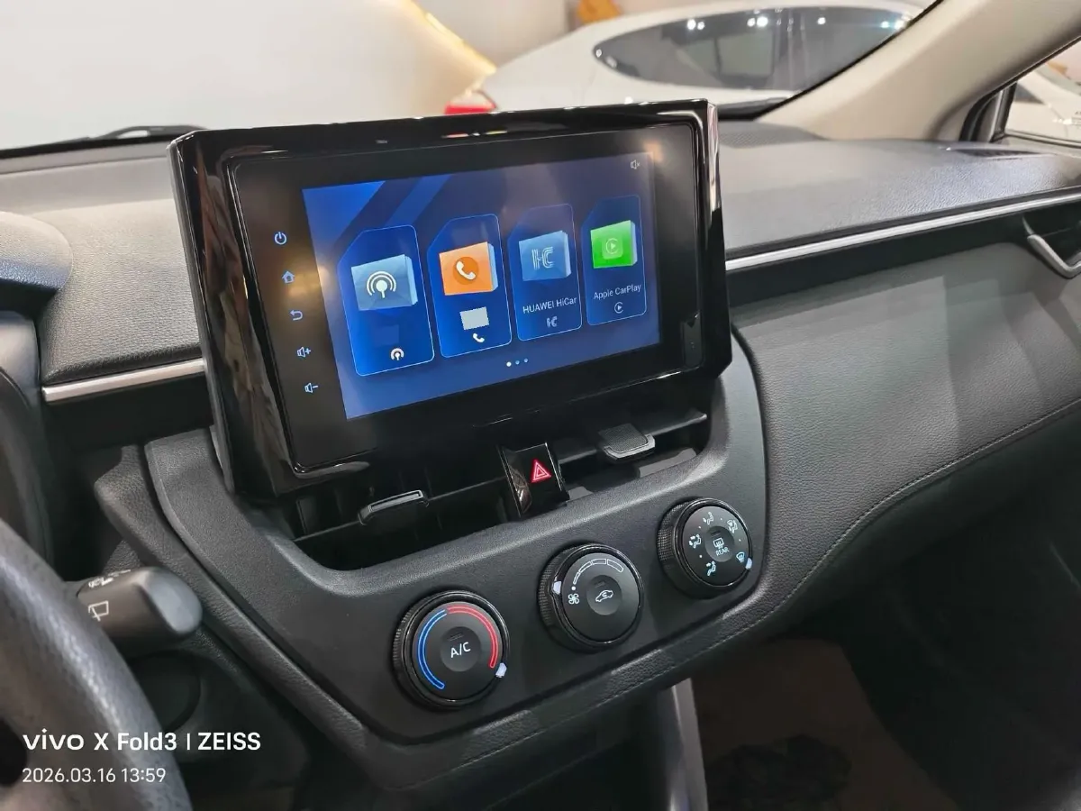 2023 Toyota Corolla Cross 2.0L 171HP L4 CVT,autocango,china used car exporter,china ev exporter,chinese used car exporter,chinese used ev exporter