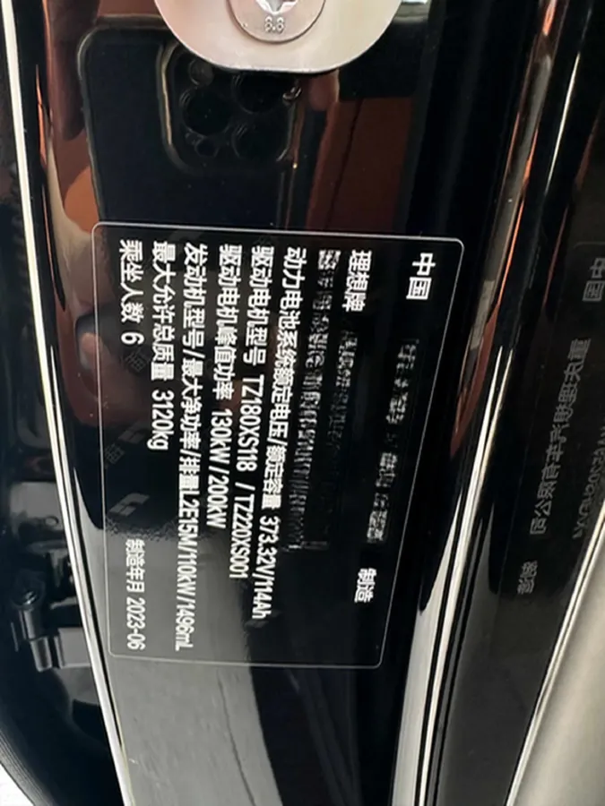 2022 Li L9 Range Extended 154HP REEV 42.6KWH,autocango,china used car exporter,china ev exporter,chinese used car exporter,chinese used ev exporter