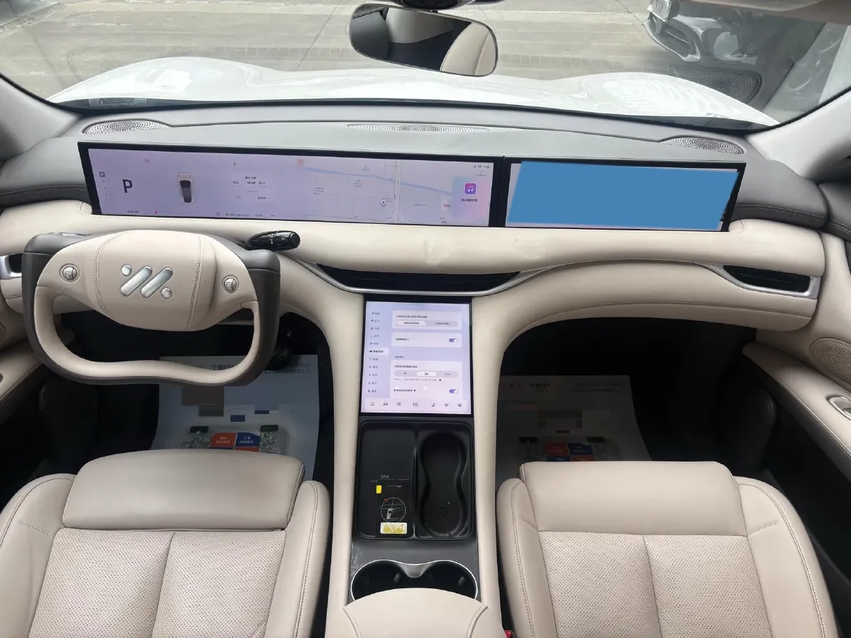 2023 IM LS6 BEV 71KWH,autocango,china used car exporter,china ev exporter,chinese used car exporter,chinese used ev exporter