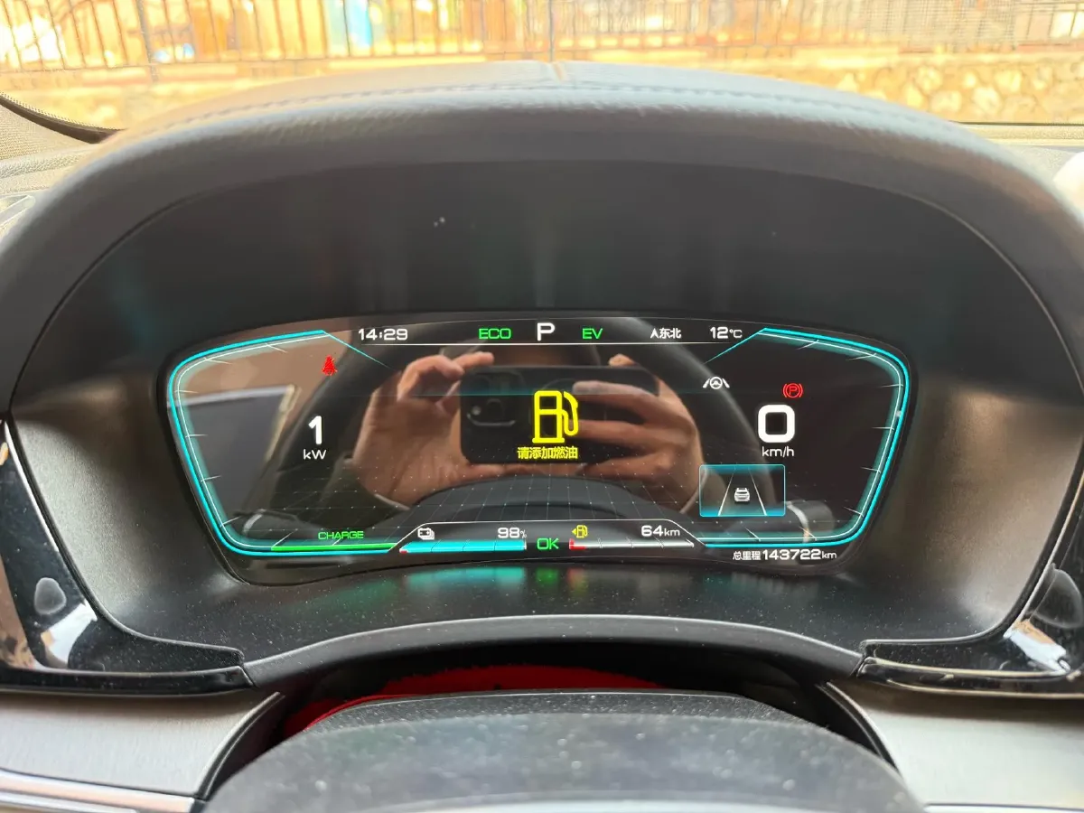 2021 BYD Qin BEV 53.56KWH,autocango,china used car exporter,china ev exporter,chinese used car exporter,chinese used ev exporter