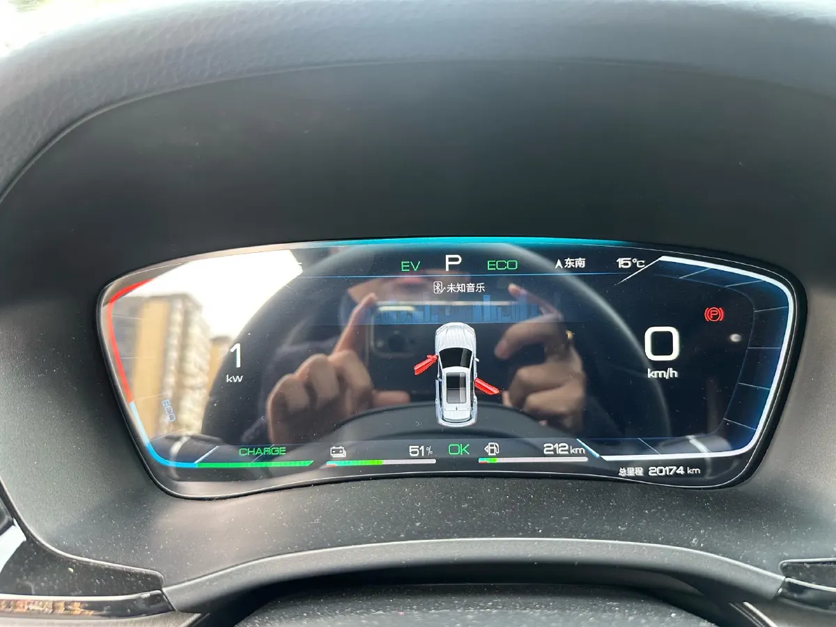 2024 BYD Song Plus 1.5L 110HP L4 E-CVT PHEV 12.9KWH,autocango,china used car exporter,china ev exporter,chinese used car exporter,chinese used ev exporter