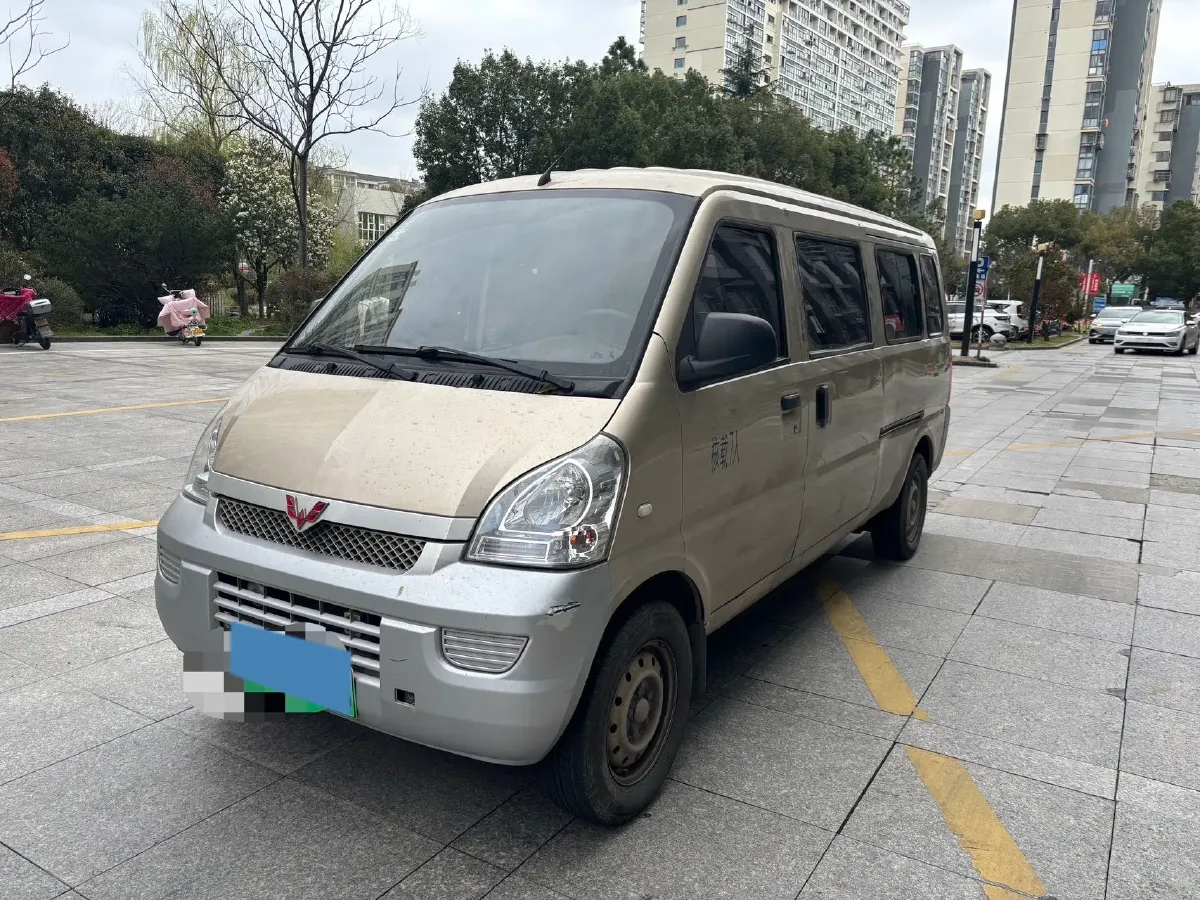 2020 Karry YouYou EV BEV 39KWH,autocango,china used car exporter,china ev exporter,chinese used car exporter,chinese used ev exporter