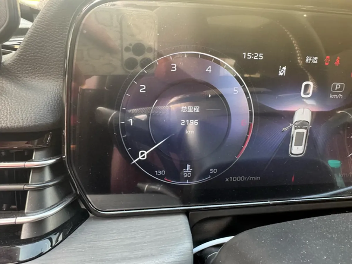 2025 HongQi HS5 2.0T 252HP L4 8AT,autocango,china used car exporter,china ev exporter,chinese used car exporter,chinese used ev exporter