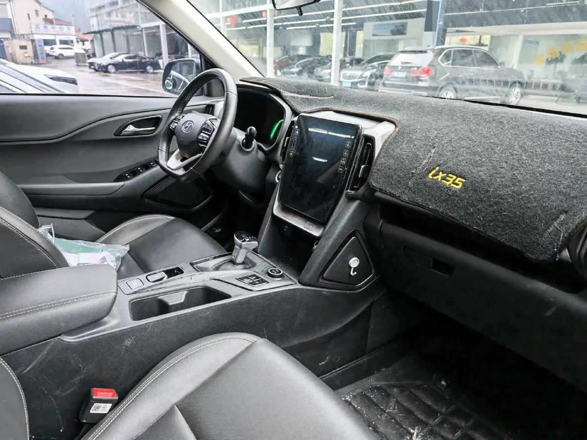 2021 Hyundai ix35 2.0L 160HP L4 6AT,autocango,china used car exporter,china ev exporter,chinese used car exporter,chinese used ev exporter