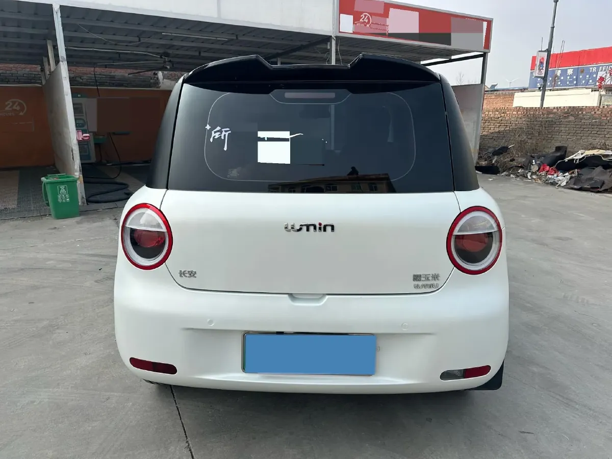 2022 Levdeo Mango BEV 17.28KWH,autocango,china used car exporter,china ev exporter,chinese used car exporter,chinese used ev exporter