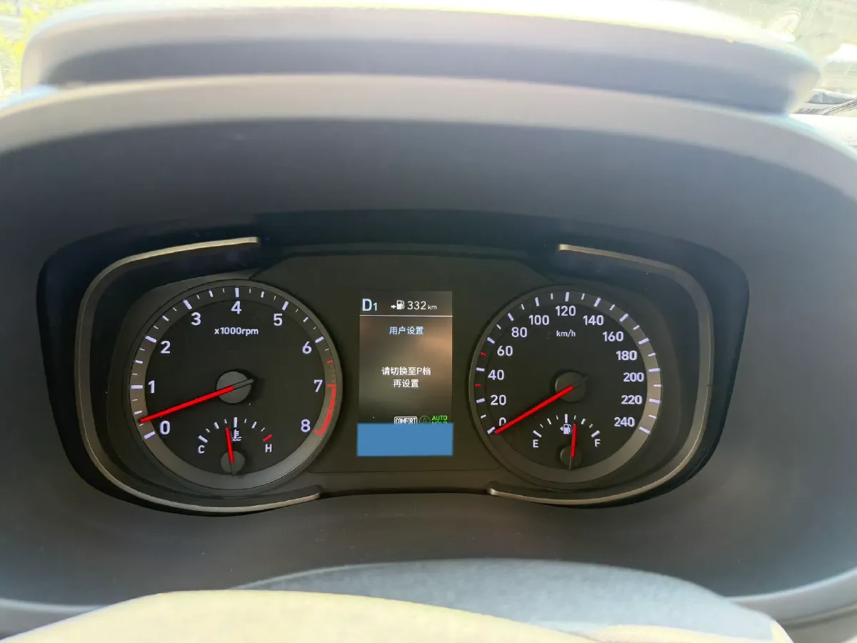 2019 Hyundai ix35 1.4T 140HP L4 7DCT,autocango,china used car exporter,china ev exporter,chinese used car exporter,chinese used ev exporter