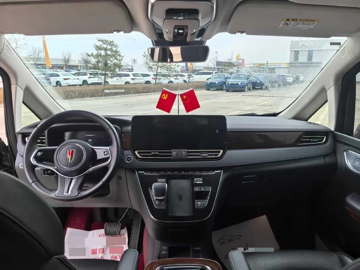 2023 HongQi HQ9 2.0T 252HP L4 8AT,autocango,china used car exporter,china ev exporter,chinese used car exporter,chinese used ev exporter