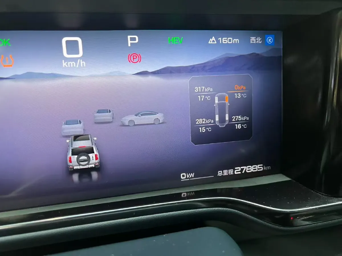 2023 FangChengBao Bao 5 1.5T 194HP L4 E-CVT PHEV 31.8KWH,autocango,china used car exporter,china ev exporter,chinese used car exporter,chinese used ev exporter