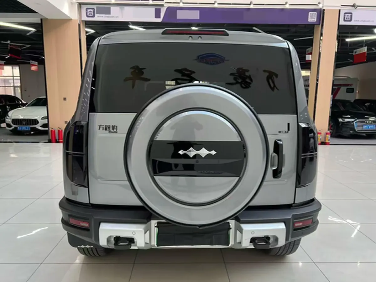 2023 FangChengBao Bao 5 1.5T 194HP L4 E-CVT PHEV 31.8KWH,autocango,china used car exporter,china ev exporter,chinese used car exporter,chinese used ev exporter
