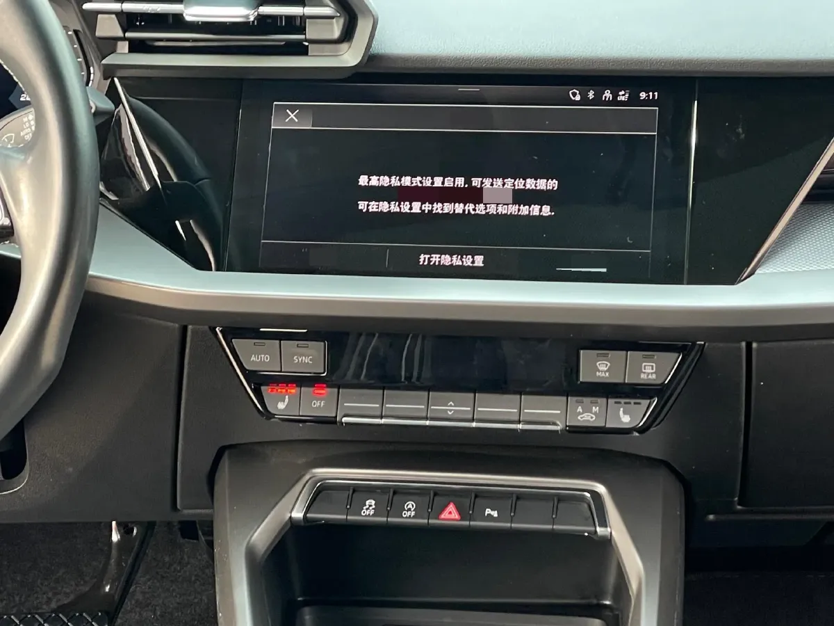 2023 Audi A3 1.4T 150HP L4 7DCT,autocango,china used car exporter,china ev exporter,chinese used car exporter,chinese used ev exporter