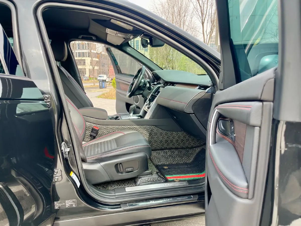 2020 Land Rover Discovery Sport 2.0T 249HP L4 9AT,autocango,china used car exporter,china ev exporter,chinese used car exporter,chinese used ev exporter