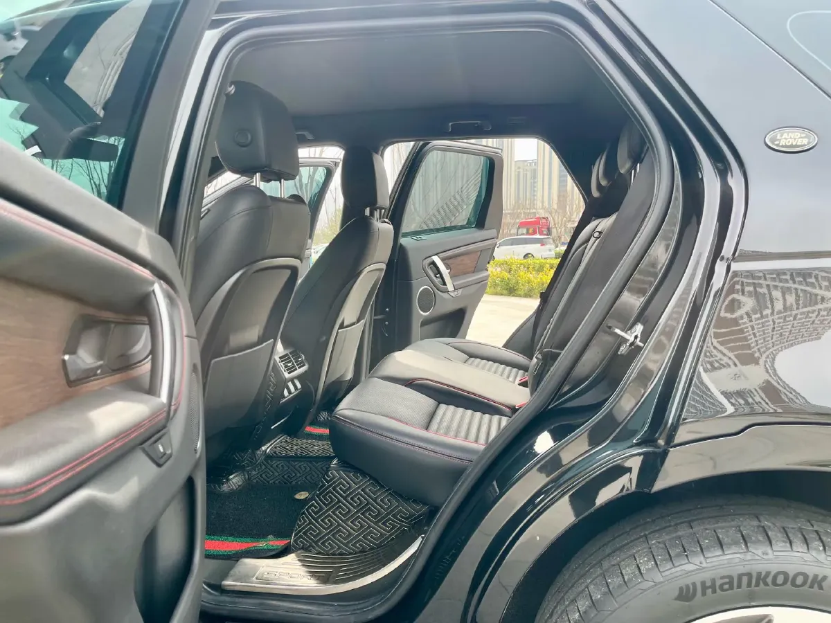 2020 Land Rover Discovery Sport 2.0T 249HP L4 9AT,autocango,china used car exporter,china ev exporter,chinese used car exporter,chinese used ev exporter