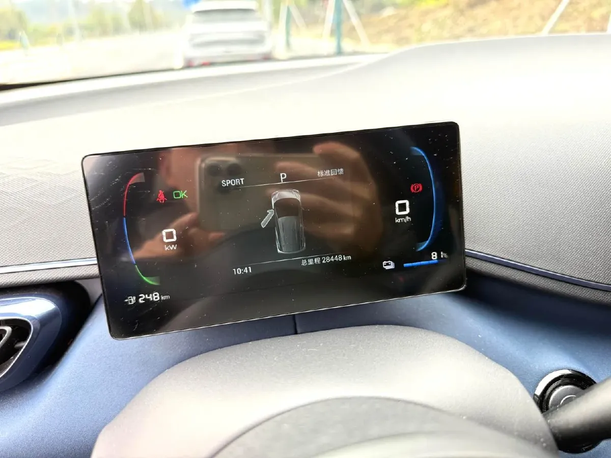 2023 BYD Seagull BEV 30.08KWH,autocango,china used car exporter,china ev exporter,chinese used car exporter,chinese used ev exporter