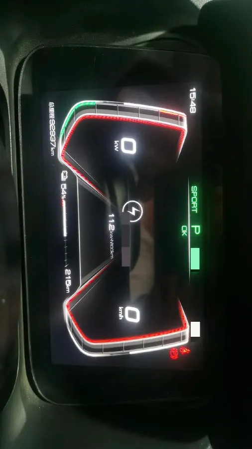 2021 BYD Song Pro 1.5T 160HP L4 7DCT,autocango,china used car exporter,china ev exporter,chinese used car exporter,chinese used ev exporter