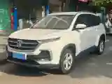 2018 BaoJun 530 1.5T 150HP L4 6MT
