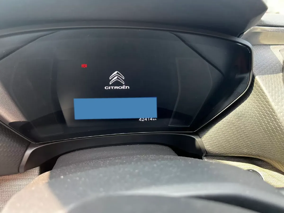 2021 Citroen C5 X 1.6T 175HP L4 8AT,autocango,china used car exporter,china ev exporter,chinese used car exporter,chinese used ev exporter