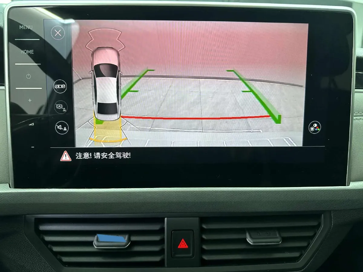 2023 Volkswagen Bora 1.4T 150HP L4 7DCT,autocango,china used car exporter,china ev exporter,chinese used car exporter,chinese used ev exporter