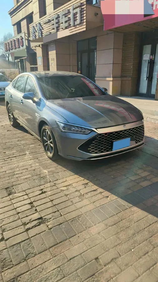 2024 BYD Qin Plus 1.5L 110HP L4 E-CVT PHEV 8.32KWH,autocango,china used car exporter,china ev exporter,chinese used car exporter,chinese used ev exporter