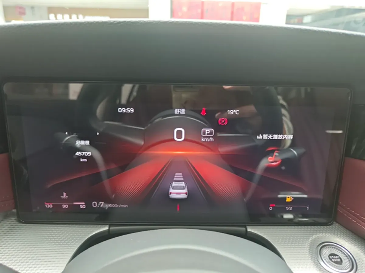 2024 HongQi H5 2.0T 224HP L4 8AT,autocango,china used car exporter,china ev exporter,chinese used car exporter,chinese used ev exporter