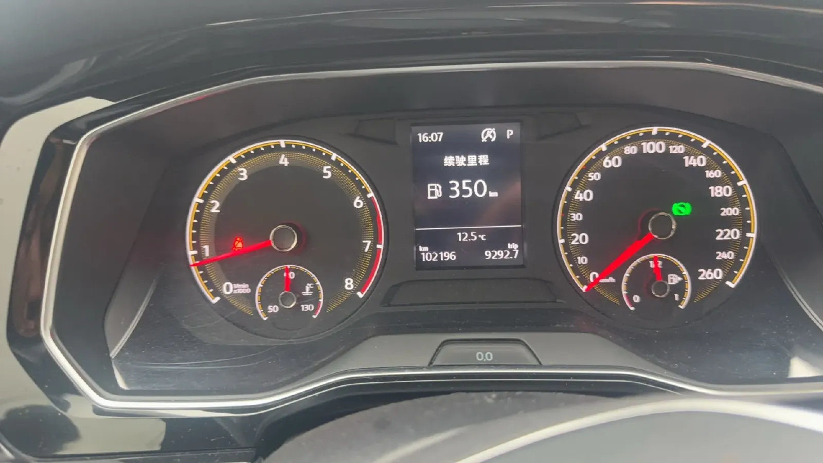 2019 MAXUS T70 2.0T 163HP L4 6AT,autocango,china used car exporter,china ev exporter,chinese used car exporter,chinese used ev exporter