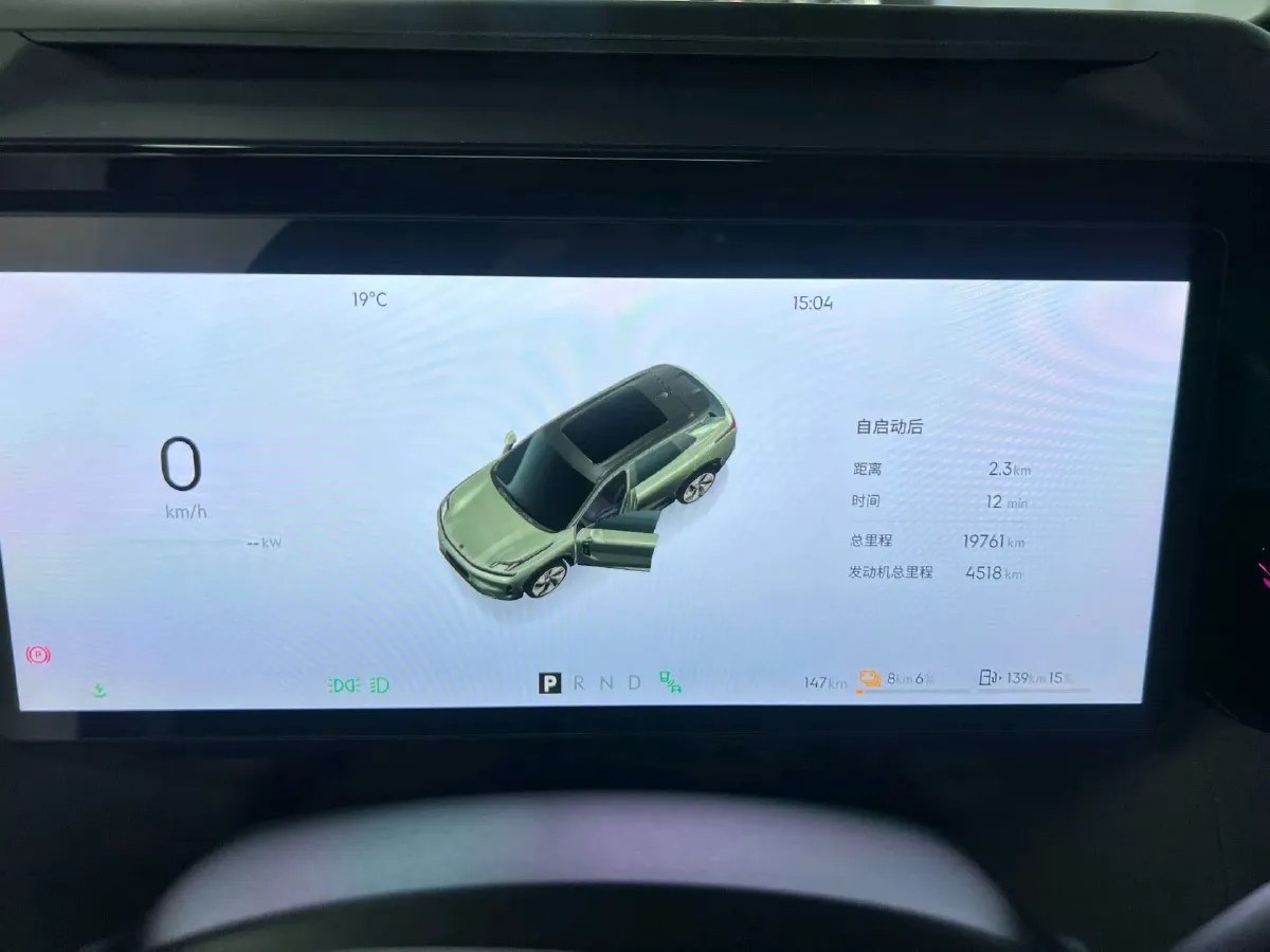 2025 LYNK&CO 08 EM-P 1.5T 163HP L4 3DHT PHEV 39.6/39.8KWH,autocango,china used car exporter,china ev exporter,chinese used car exporter,chinese used ev exporter