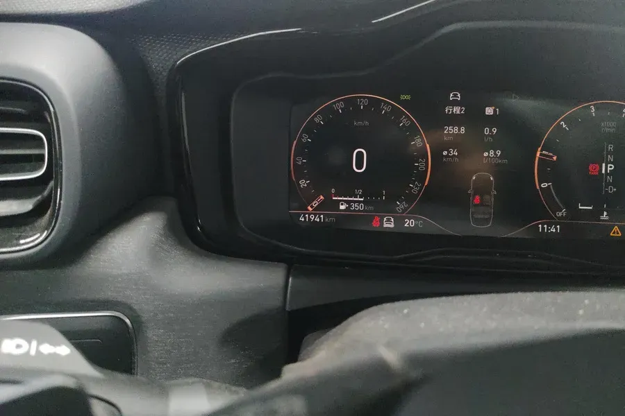 2022 LYNK&CO 03 1.5T 180HP L3 7DCT,autocango,china used car exporter,china ev exporter,chinese used car exporter,chinese used ev exporter