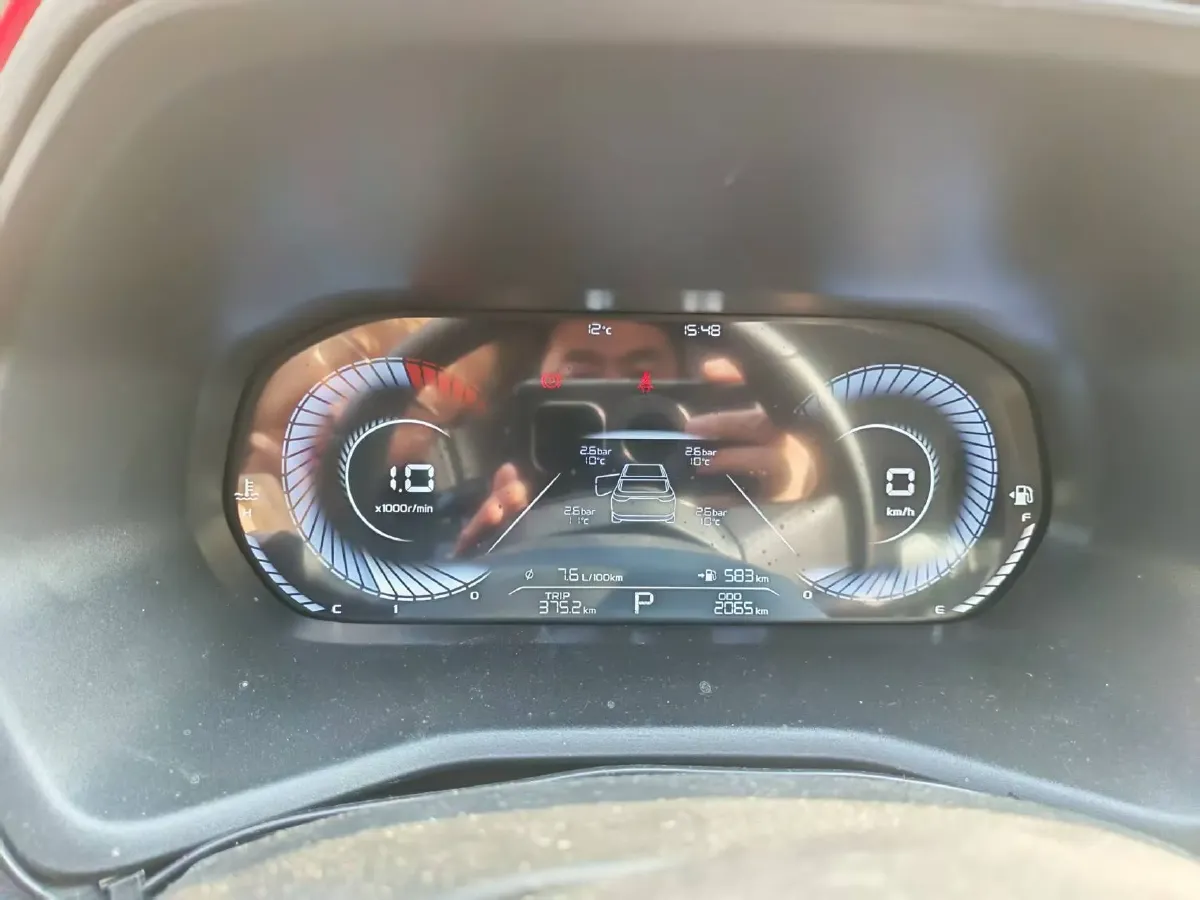 2025 Geely Emgrand 1.5L 127HP L4 CVT,autocango,china used car exporter,china ev exporter,chinese used car exporter,chinese used ev exporter