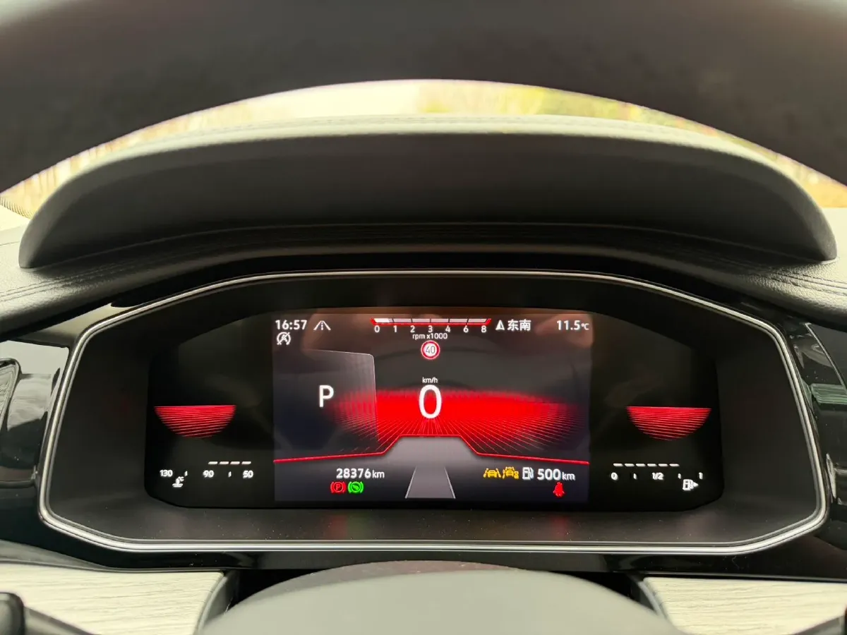 2023 Volkswagen Sagitar 1.5T 160HP L4 7DCT,autocango,china used car exporter,china ev exporter,chinese used car exporter,chinese used ev exporter