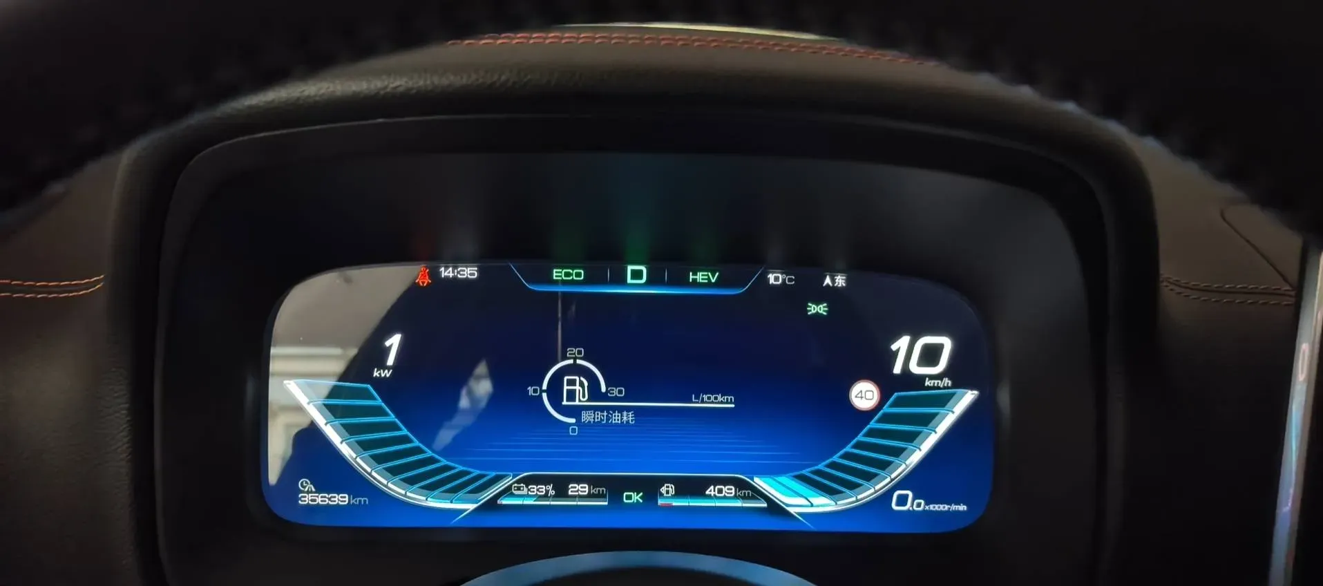 2021 BYD Tang BEV 86.4KWH,autocango,china used car exporter,china ev exporter,chinese used car exporter,chinese used ev exporter