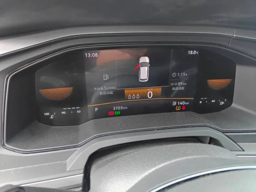 2023 Volkswagen Polo 1.5L 113HP L4 6AT,autocango,china used car exporter,china ev exporter,chinese used car exporter,chinese used ev exporter