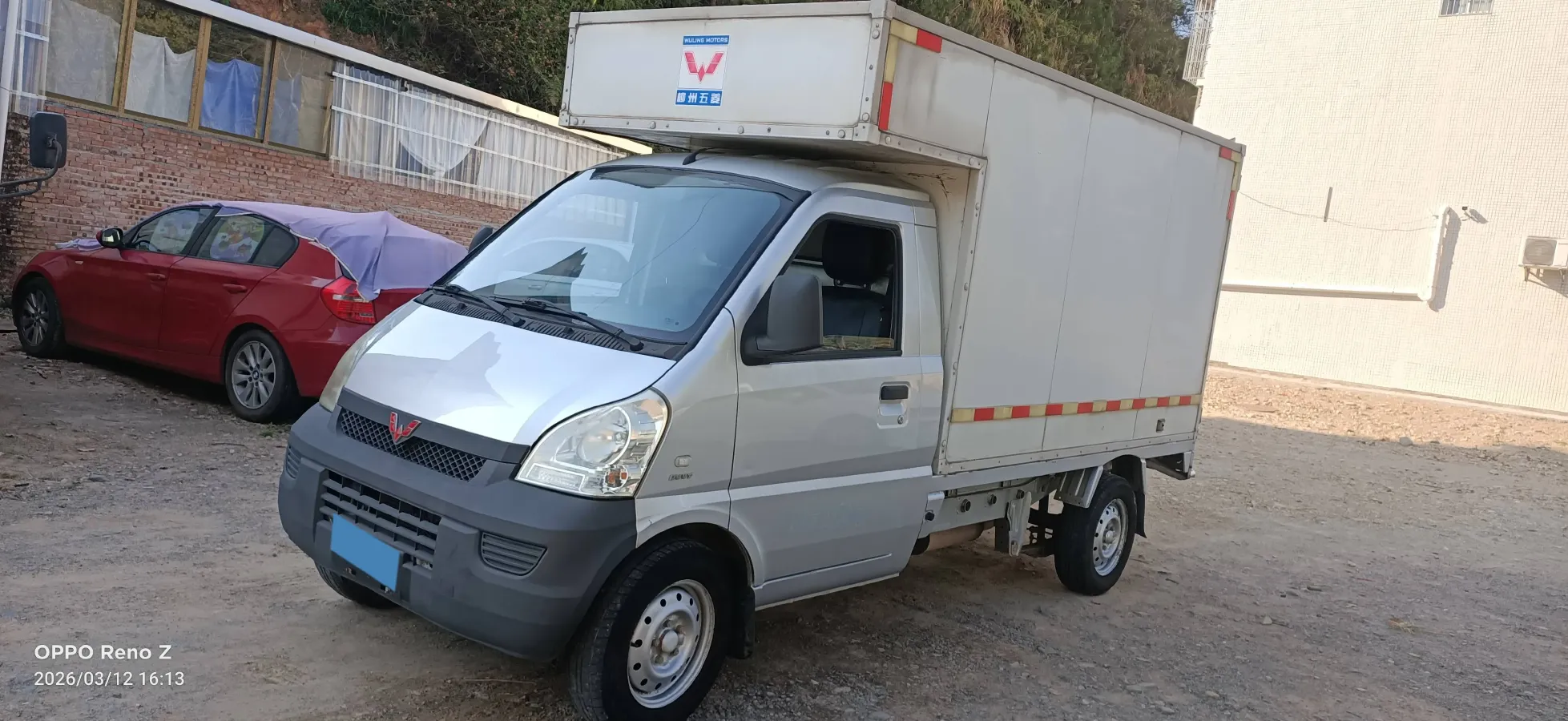 2015 HaiMa M3 1.5L 112HP L4 5MT,autocango,china used car exporter,china ev exporter,chinese used car exporter,chinese used ev exporter