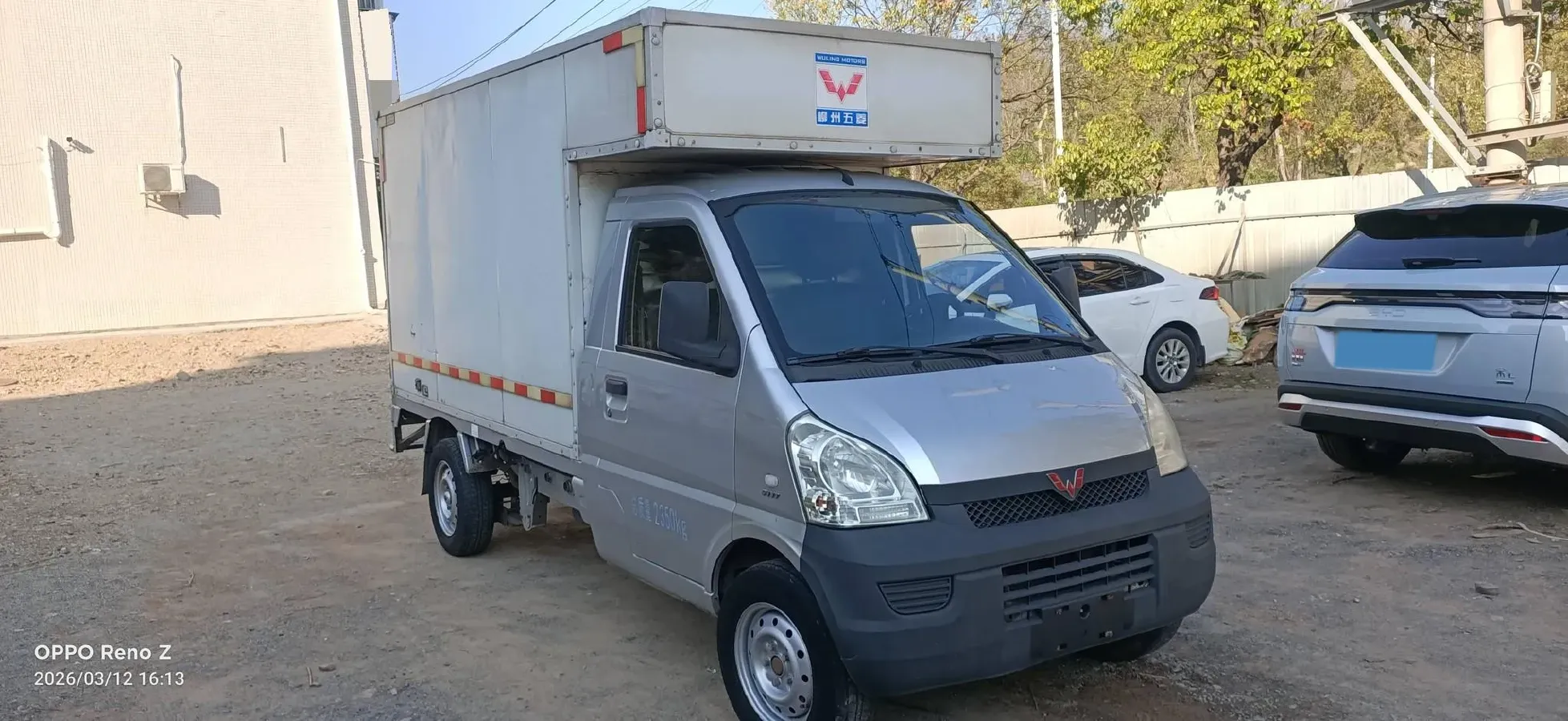 2015 HaiMa M3 1.5L 112HP L4 5MT,autocango,china used car exporter,china ev exporter,chinese used car exporter,chinese used ev exporter