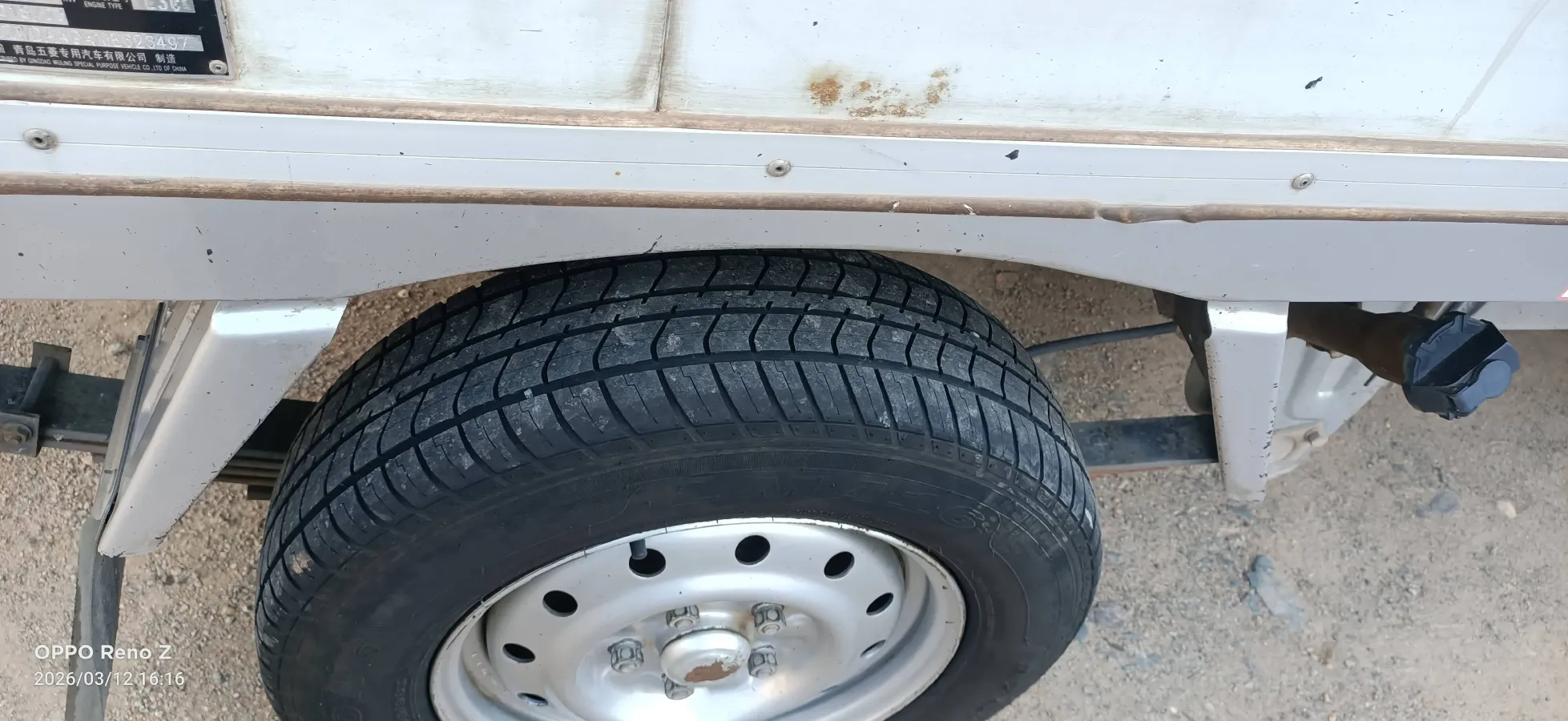 2015 HaiMa M3 1.5L 112HP L4 5MT,autocango,china used car exporter,china ev exporter,chinese used car exporter,chinese used ev exporter